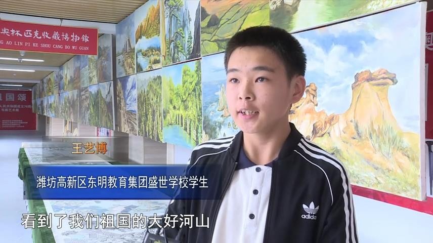 高新新闻