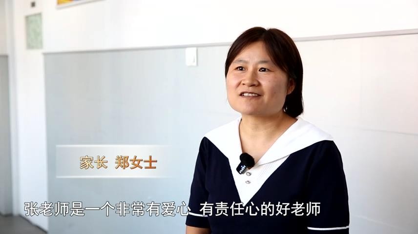 高新新闻