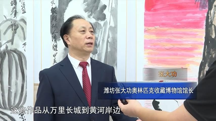 高新新闻