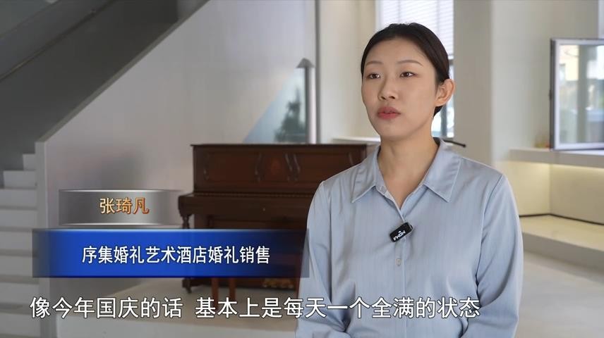 高新新闻