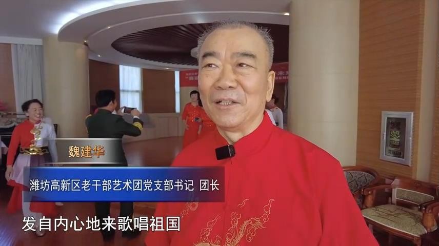 高新新闻