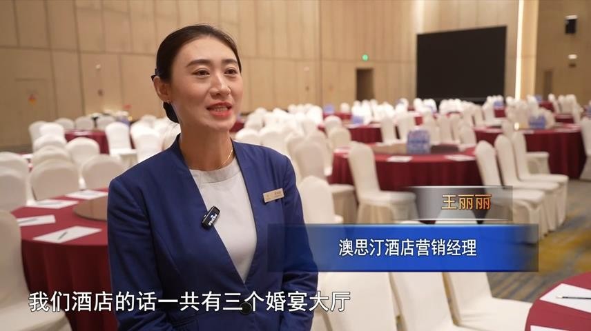 高新新闻