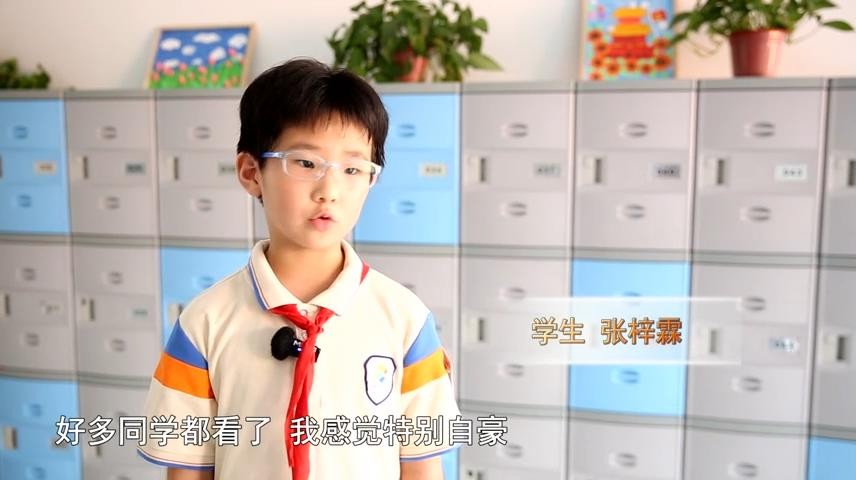 高新新闻