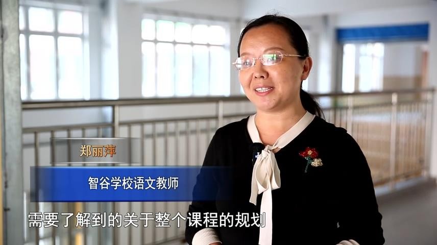 高新新闻
