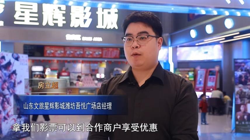 高新新闻