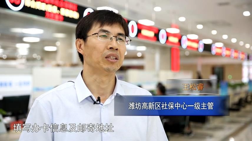 高新新闻