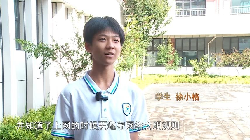 高新新闻