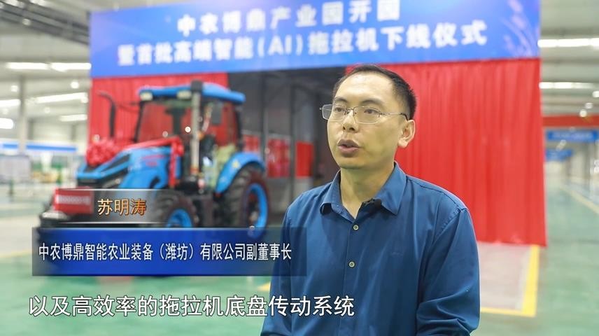 高新新闻