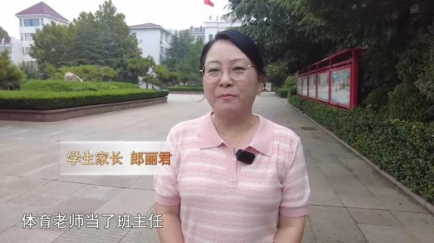 高新新闻