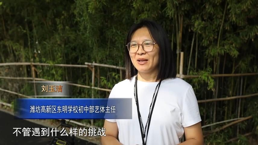 高新新闻