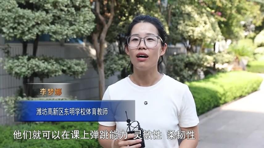高新新闻