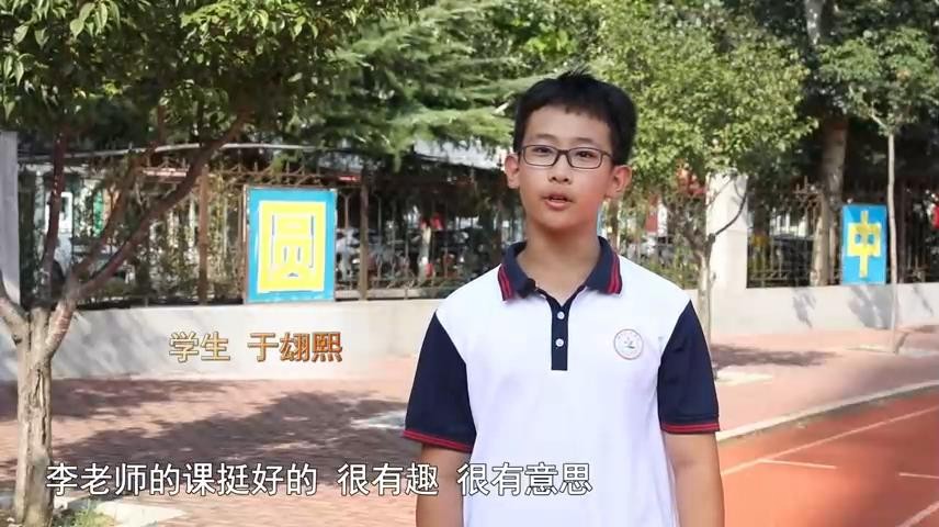高新新闻