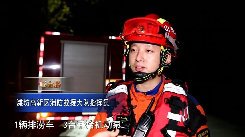 高新新闻
