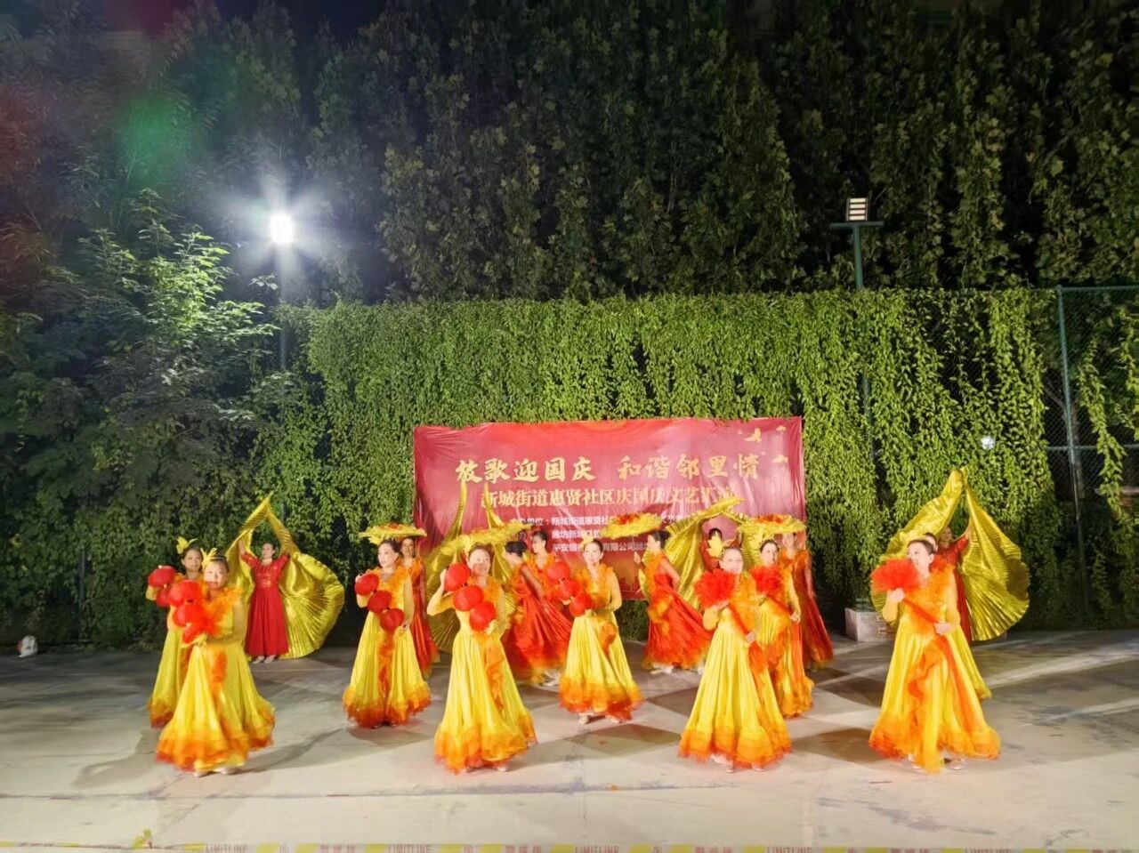微信图片_2025-10-17_125212_142
