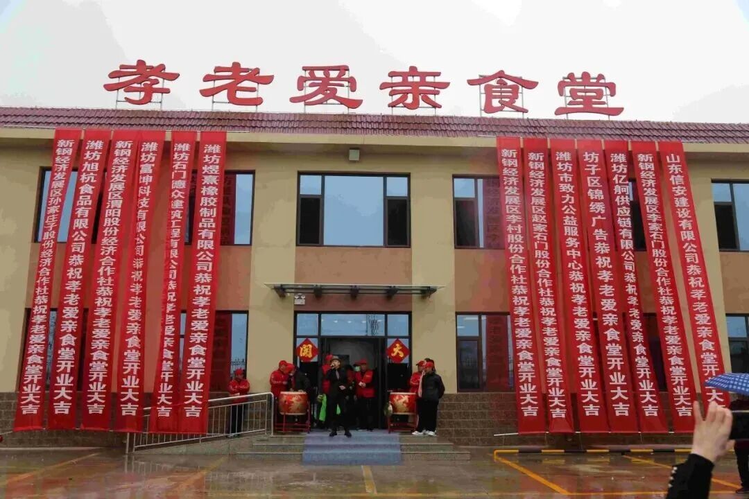 微信图片_2025-10-18_171710_624