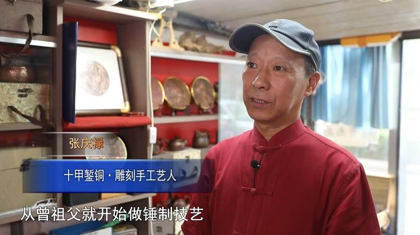 高新新闻