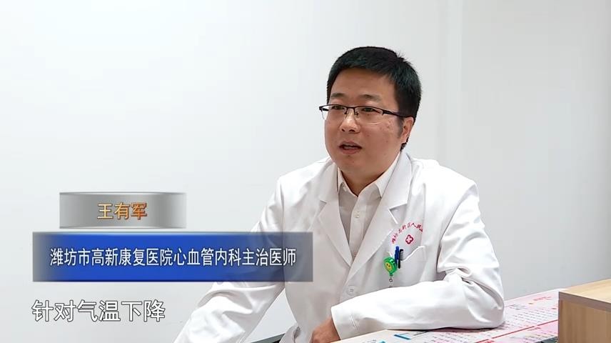 高新新闻