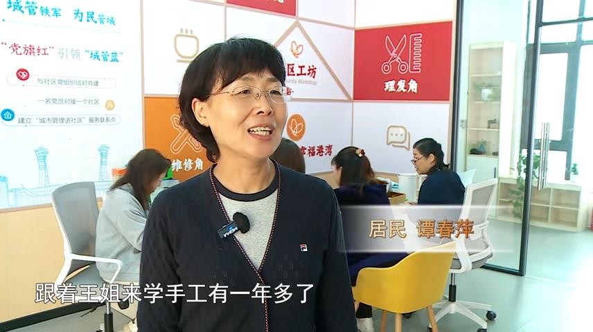 高新新闻