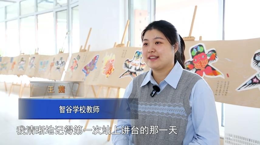 高新新闻