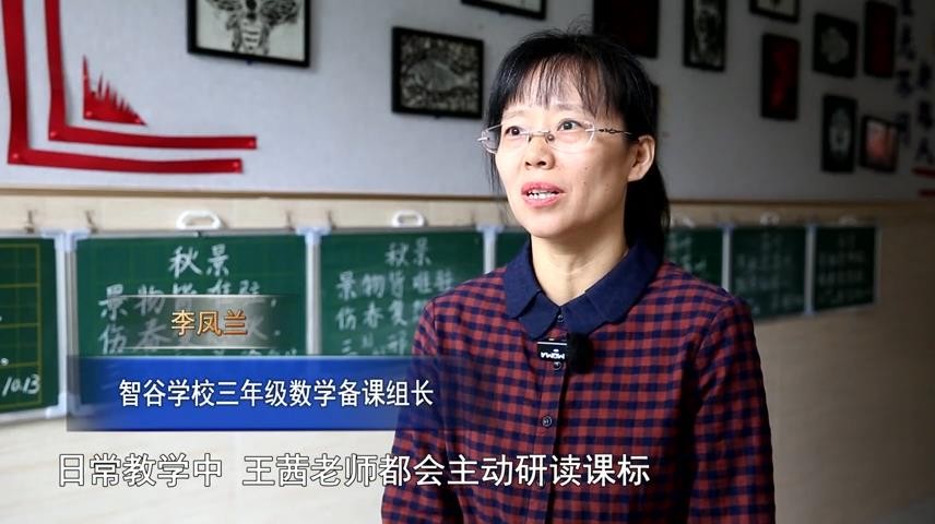 高新新闻
