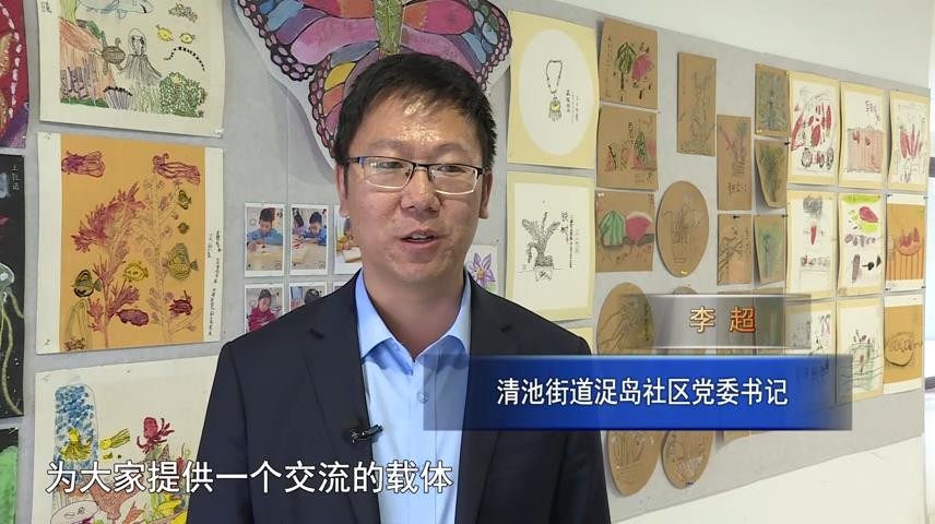 高新新闻