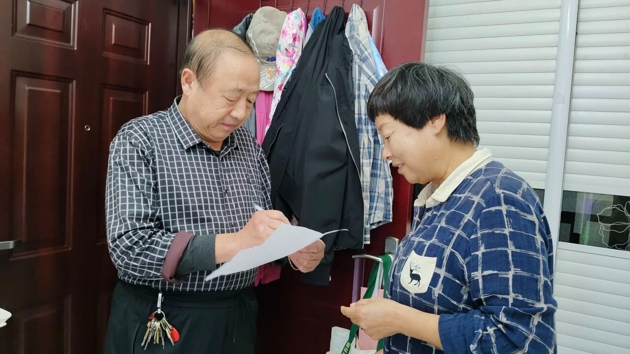 微信图片_2025-10-23_091107_414