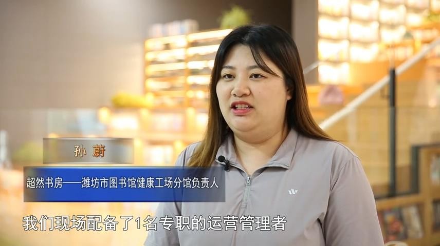 高新新闻