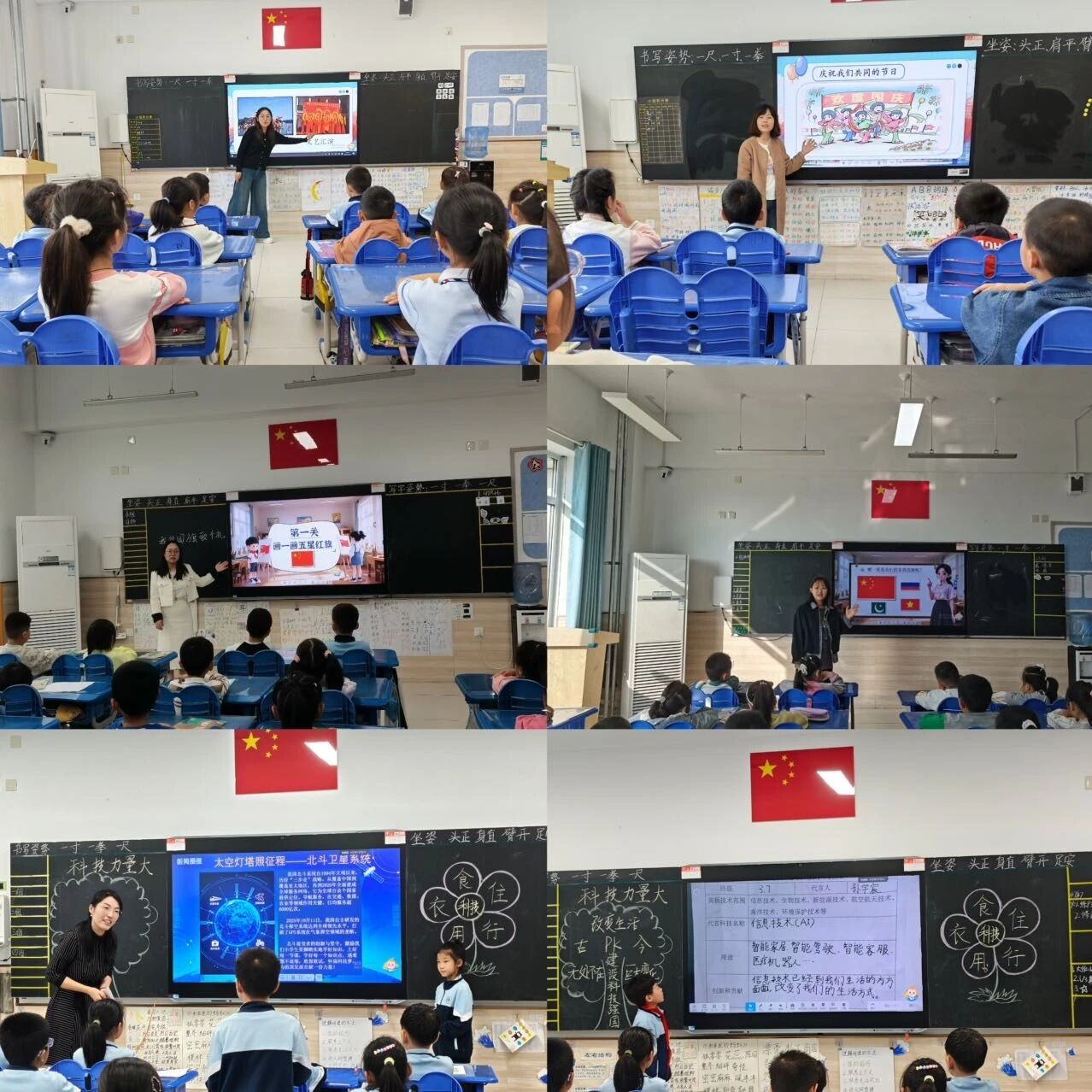 微信图片_2025-10-28_104910_488