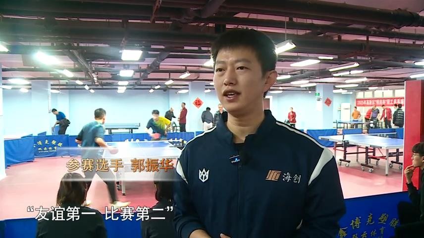 高新新闻