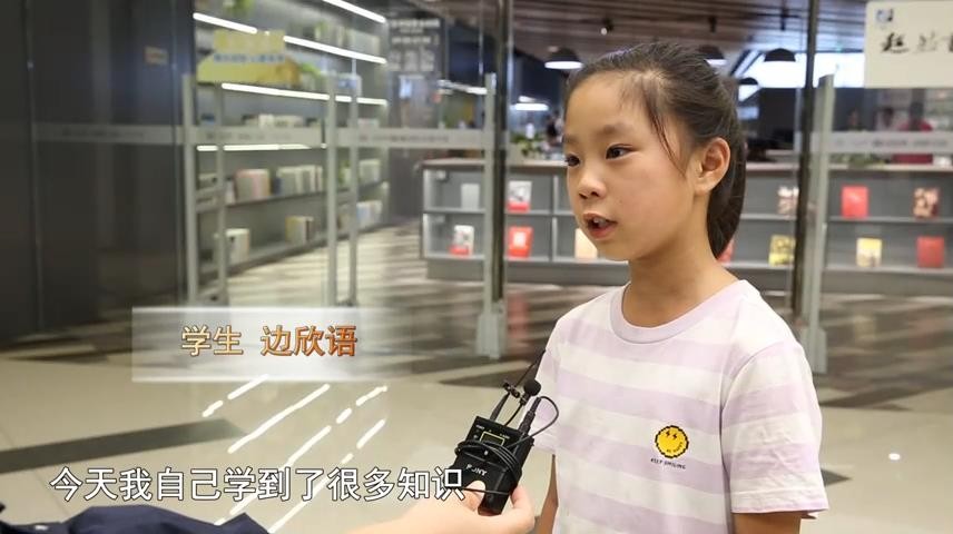 高新新闻