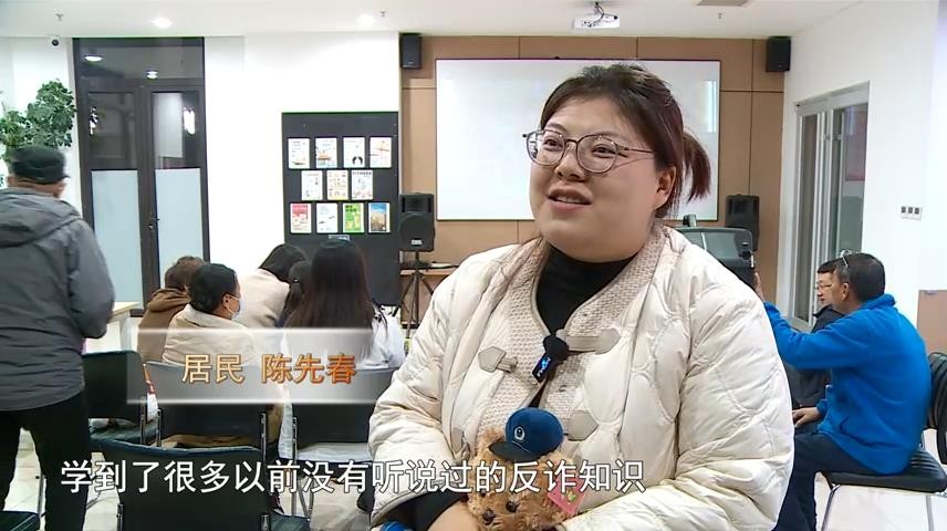 高新新闻