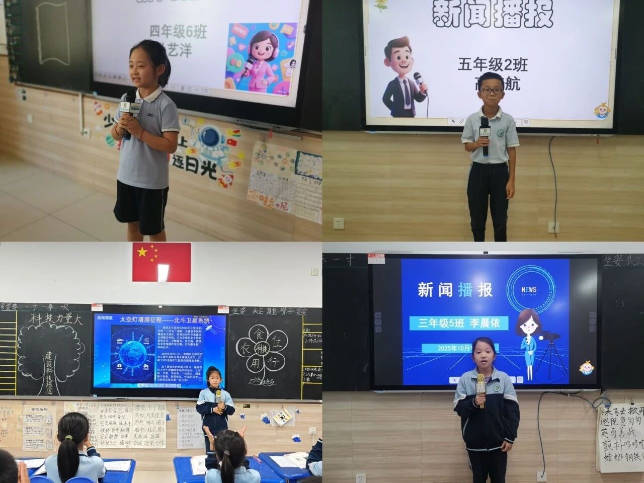 微信图片_2025-10-28_105029_014