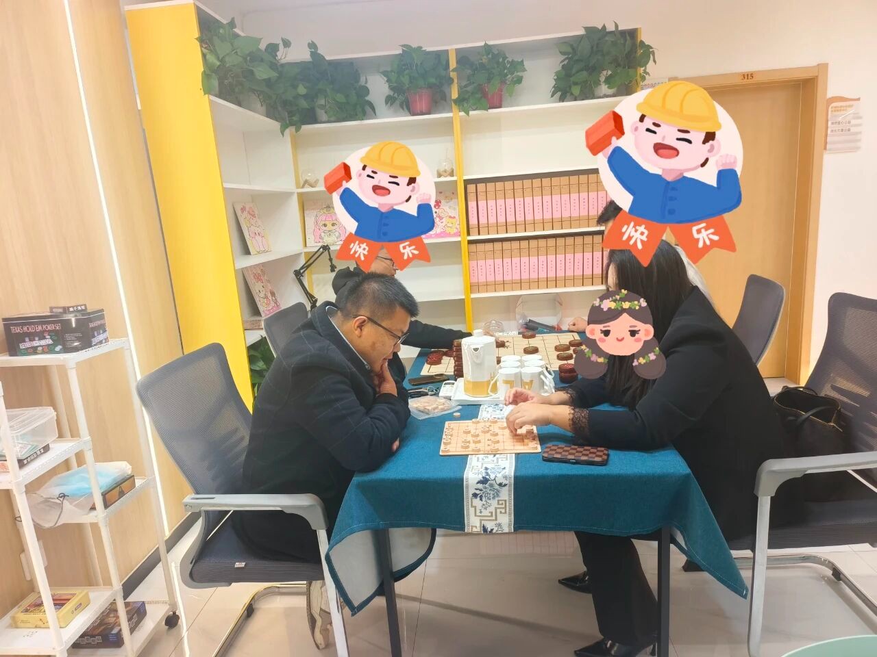 微信图片_2025-10-29_103149_557