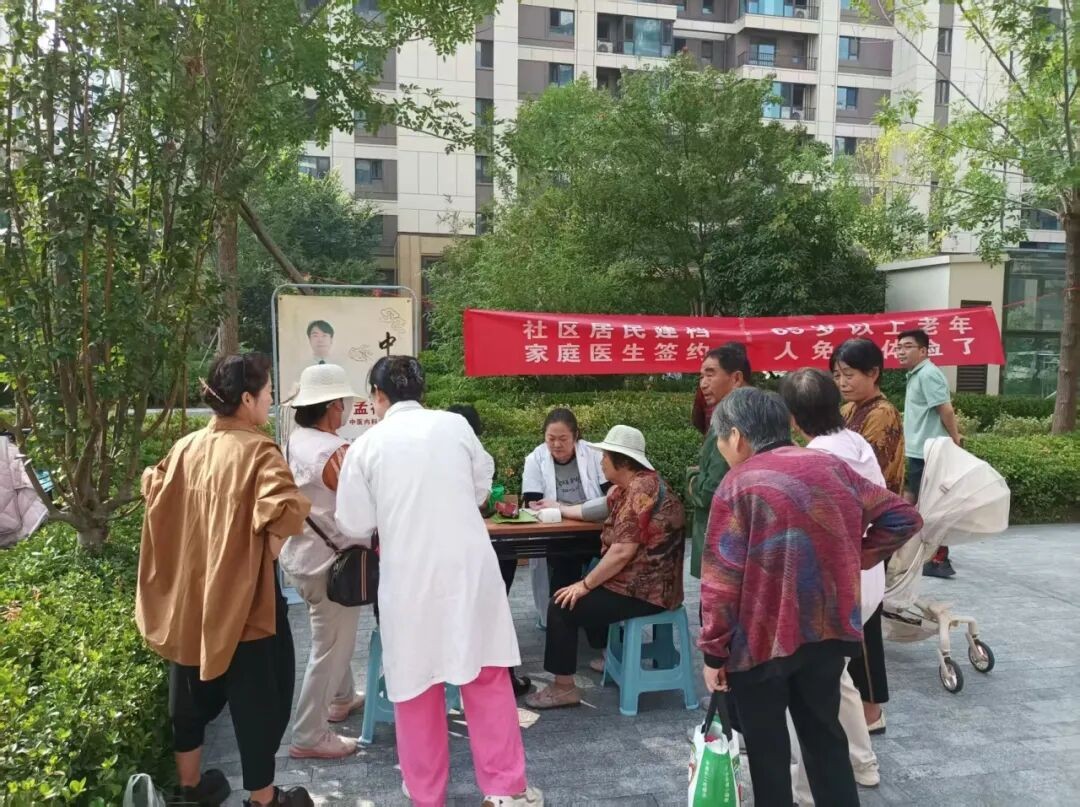 微信图片_2025-10-29_104454_324