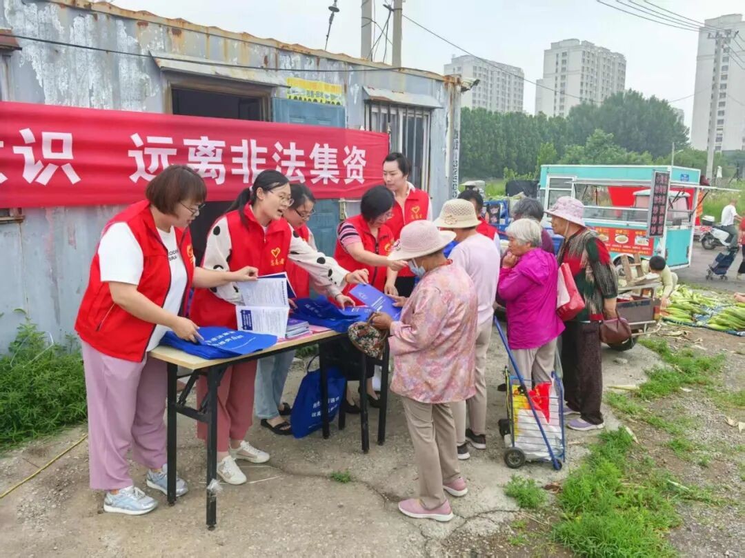 微信图片_2025-11-11_095744_029