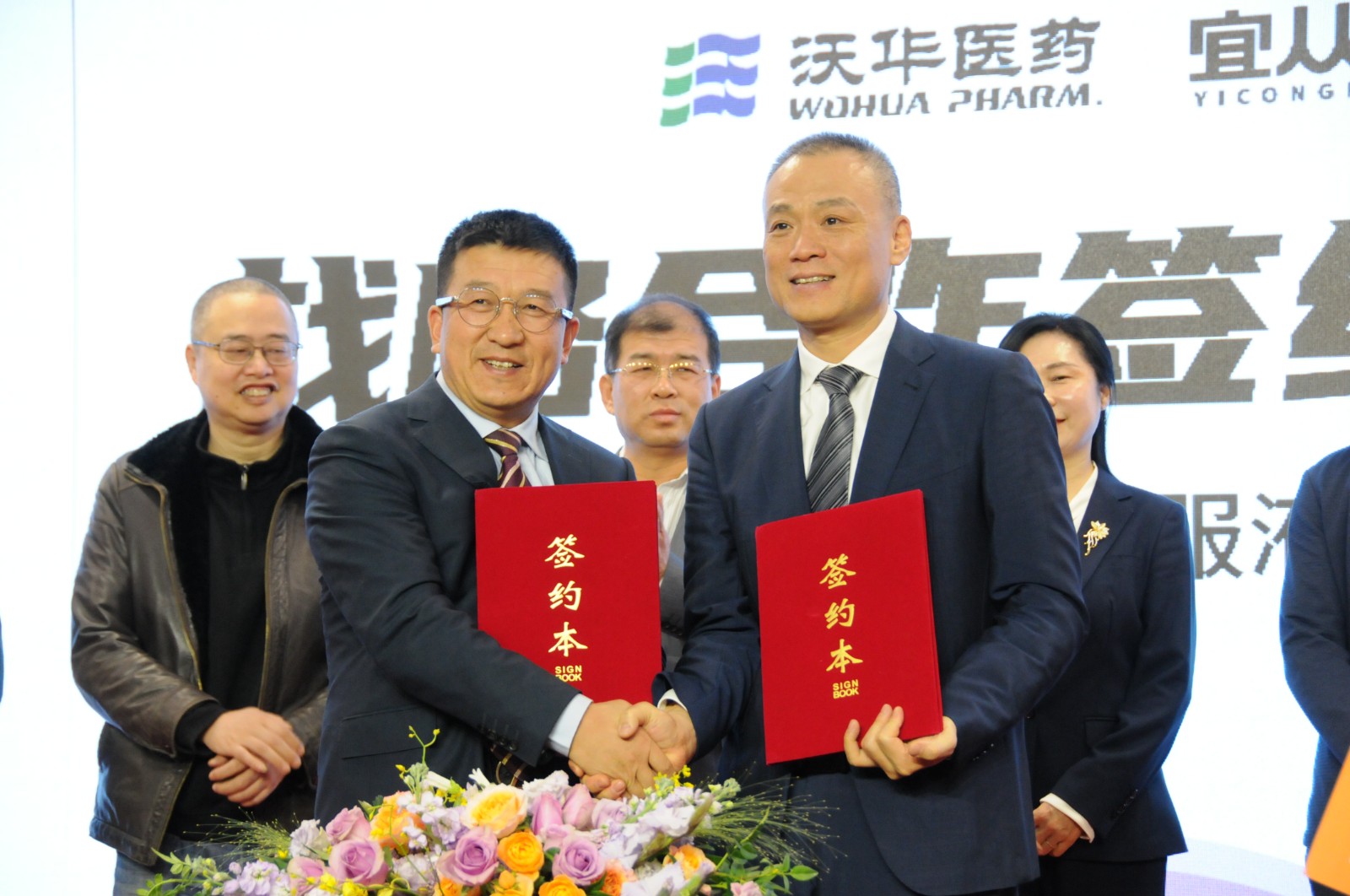 微信图片_20251118180424_188_155