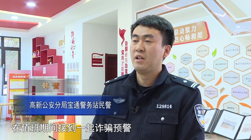 微信截图_20251119090509