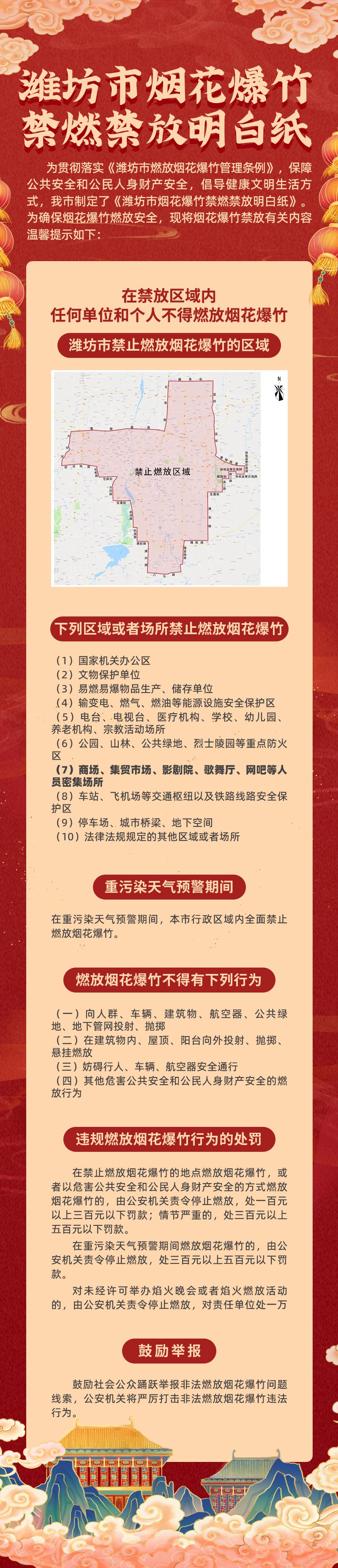 b9879cbf4d0ab2eb0b3cc29397d212ad