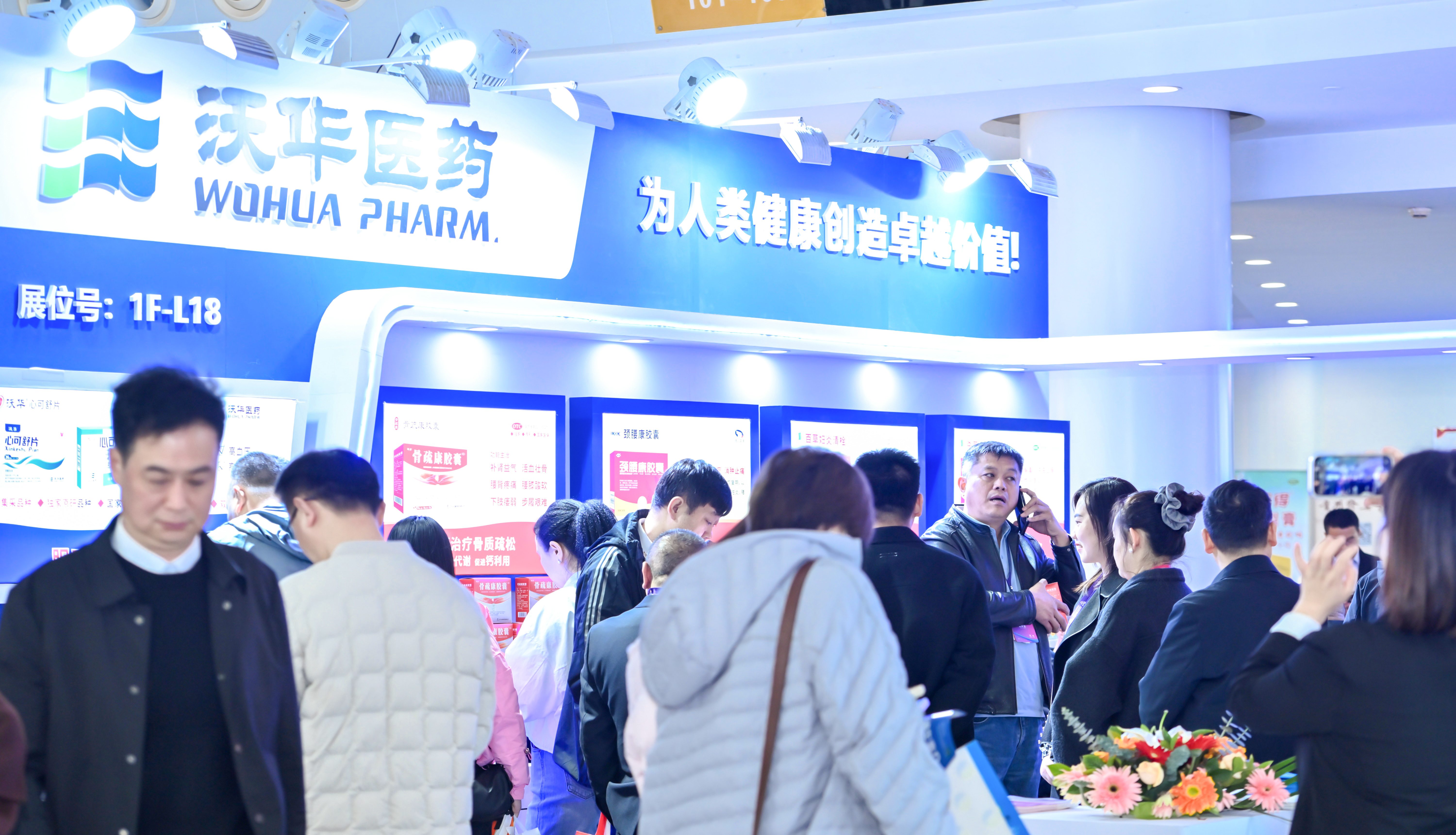 微信图片_20260327171101_520_155