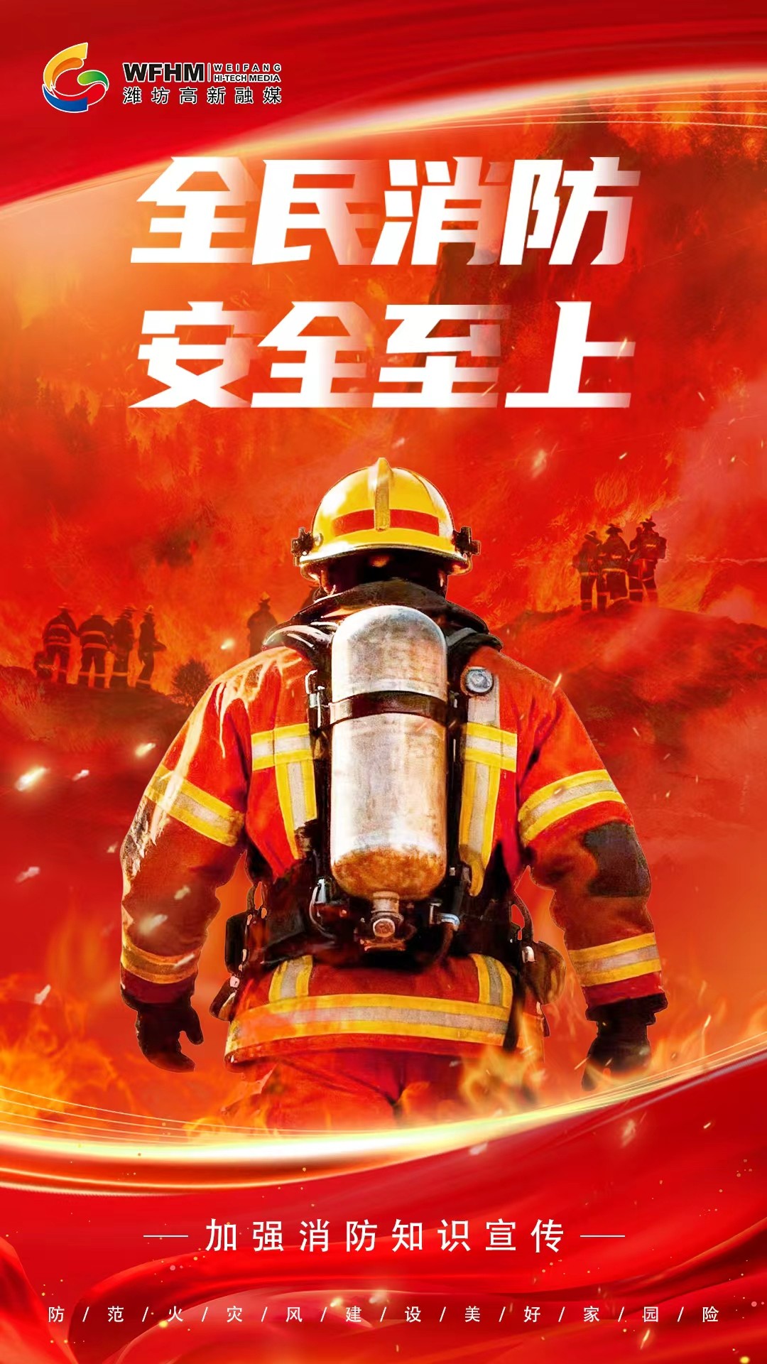 3fb75c2a63364c3979727b0b4ec4aacb