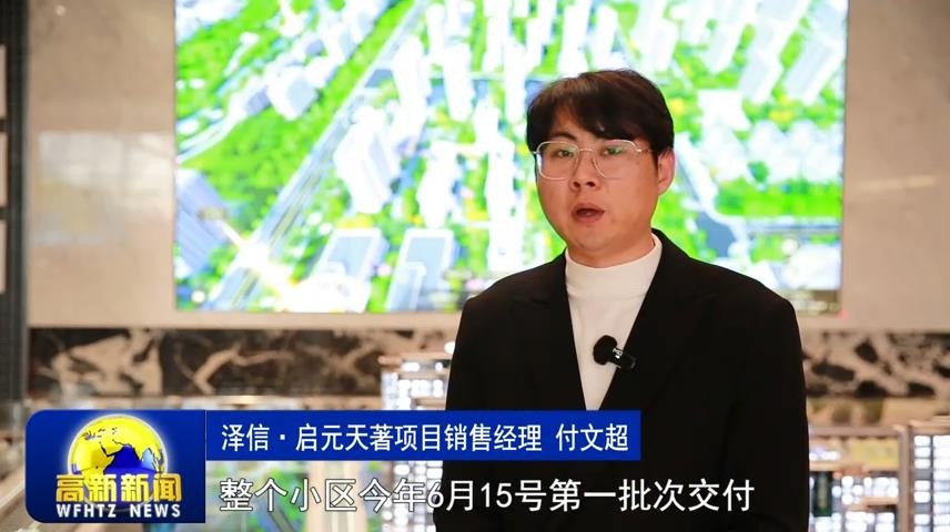 0415整期最新VA0~1[00_02_14][20260416-152428]