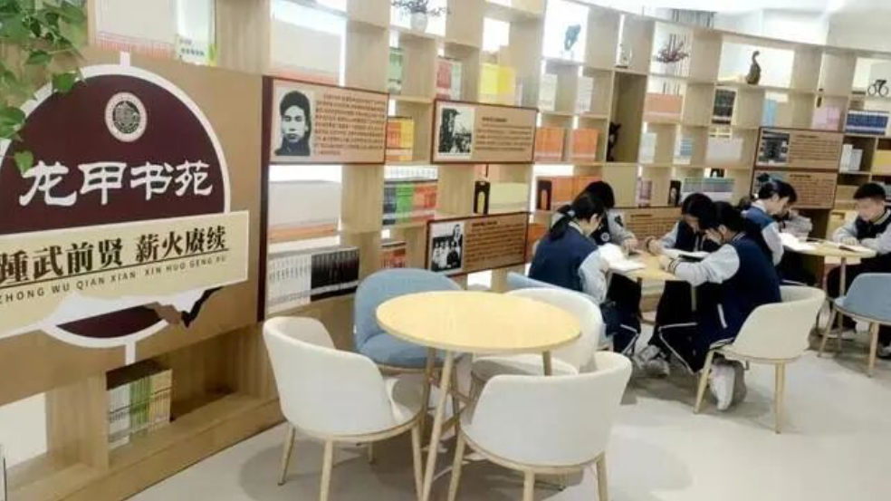 ScreenShot_2026-04-20_202348_701