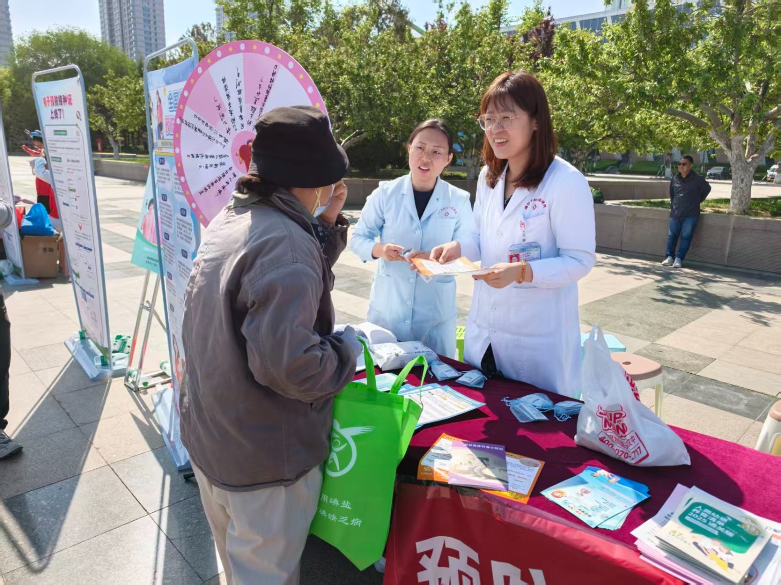 微信图片_20260424155748_112_264