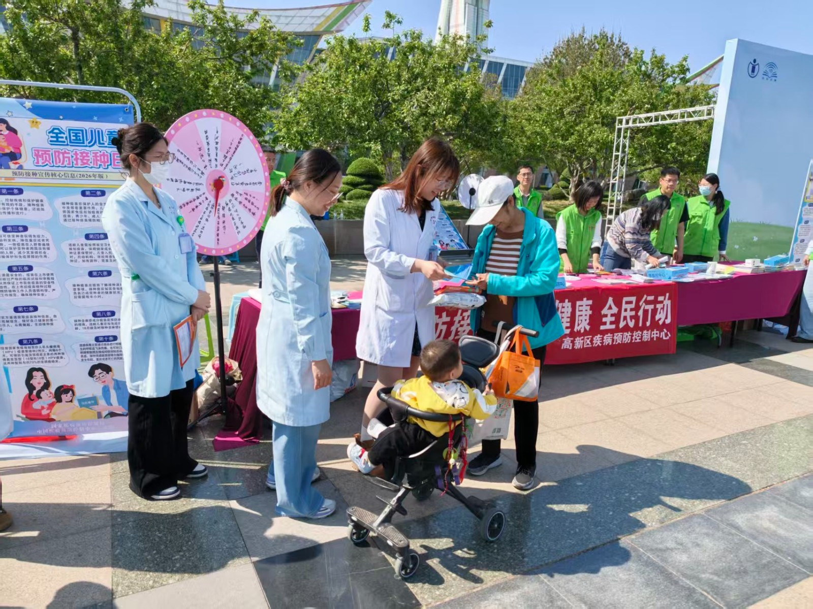 微信图片_20260424155747_110_264