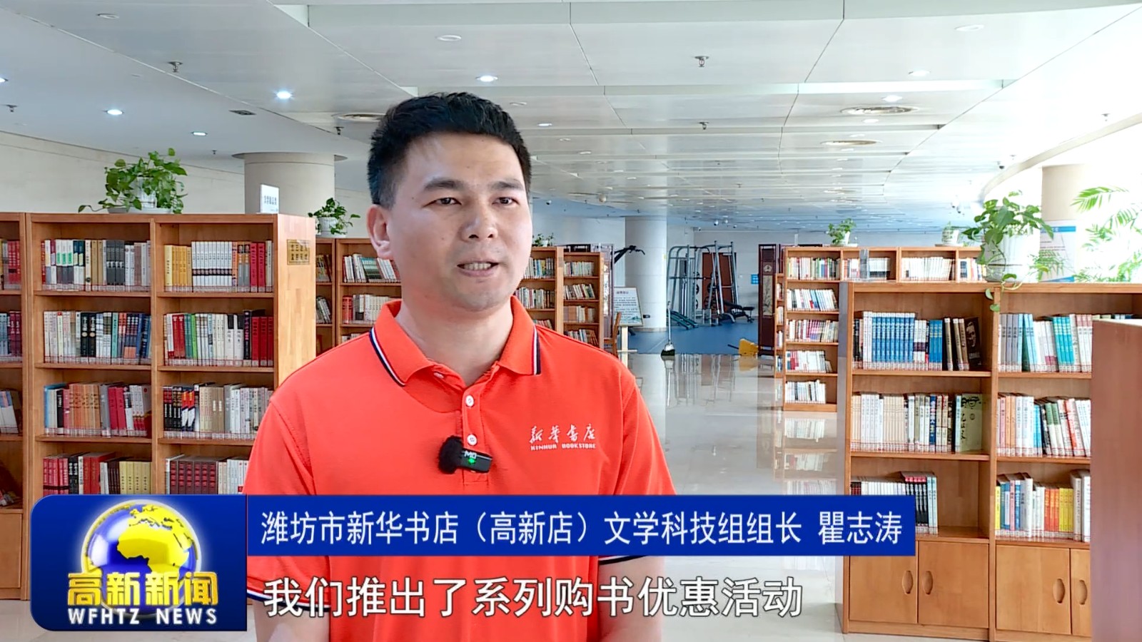 新快捷方式