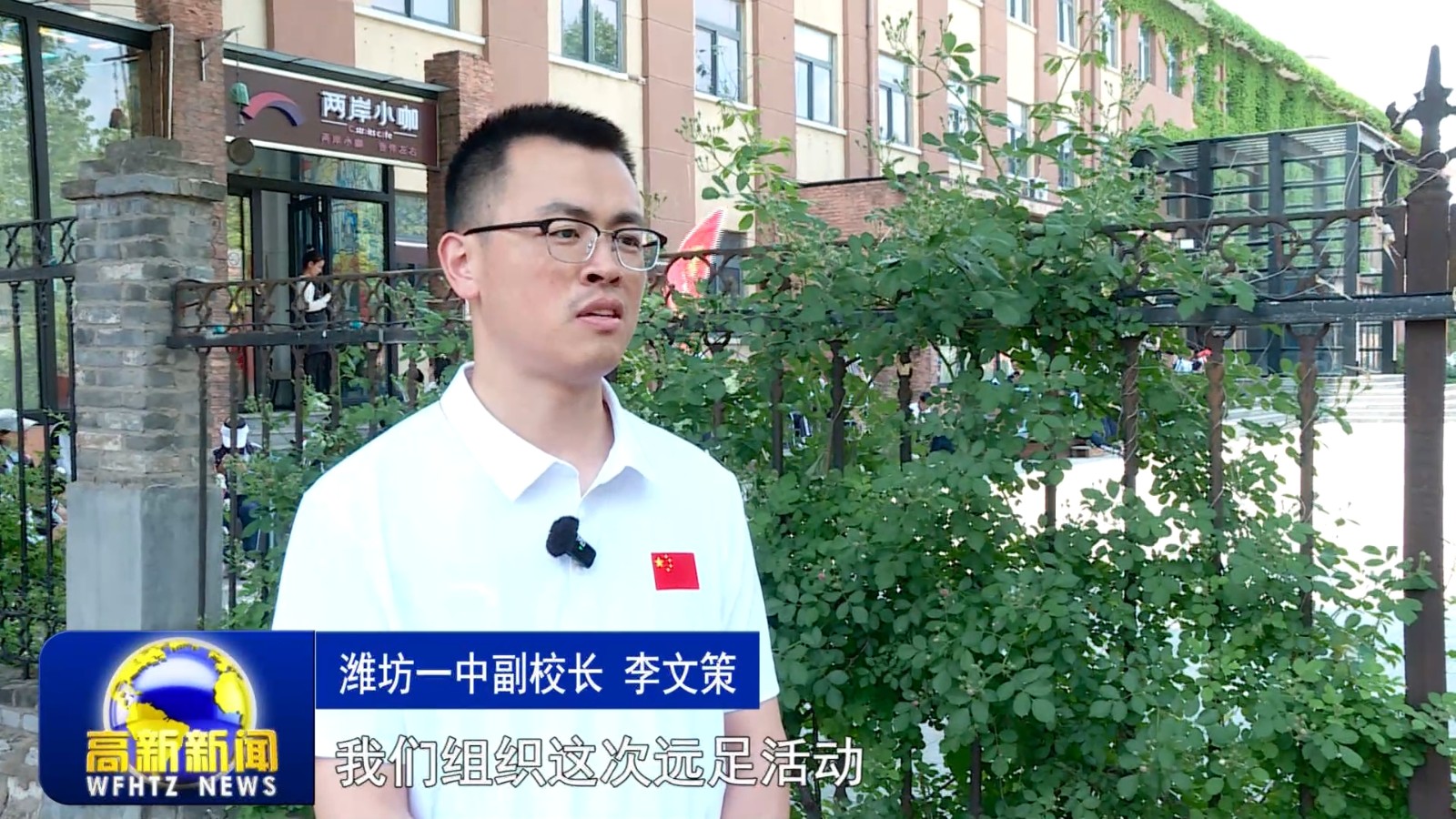 新快捷方式