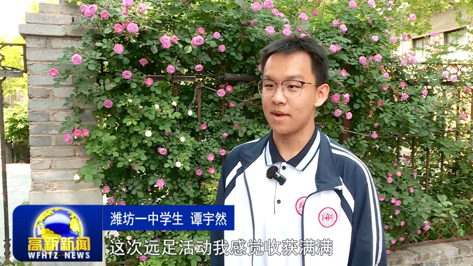 新快捷方式