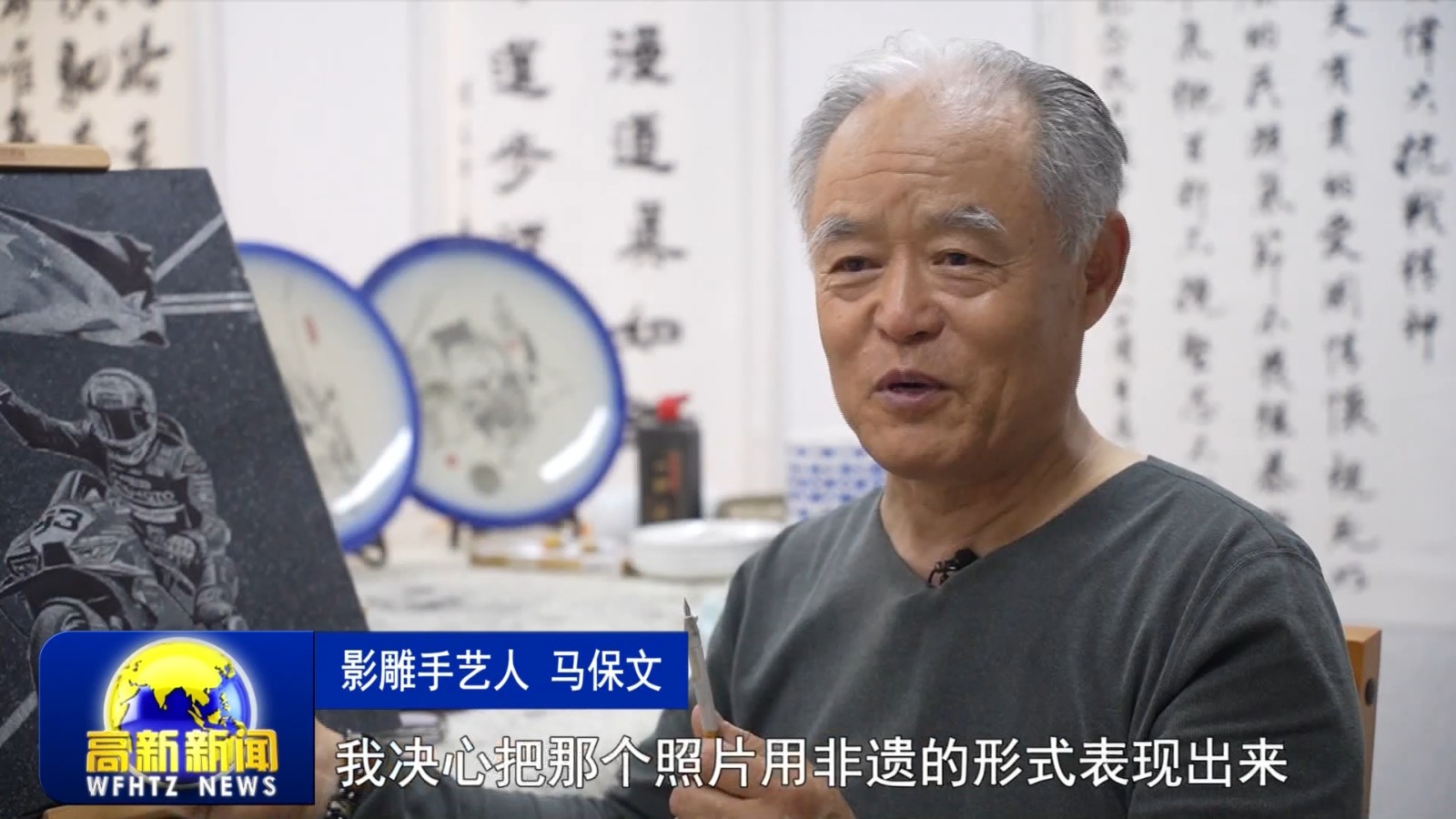 未命名_1