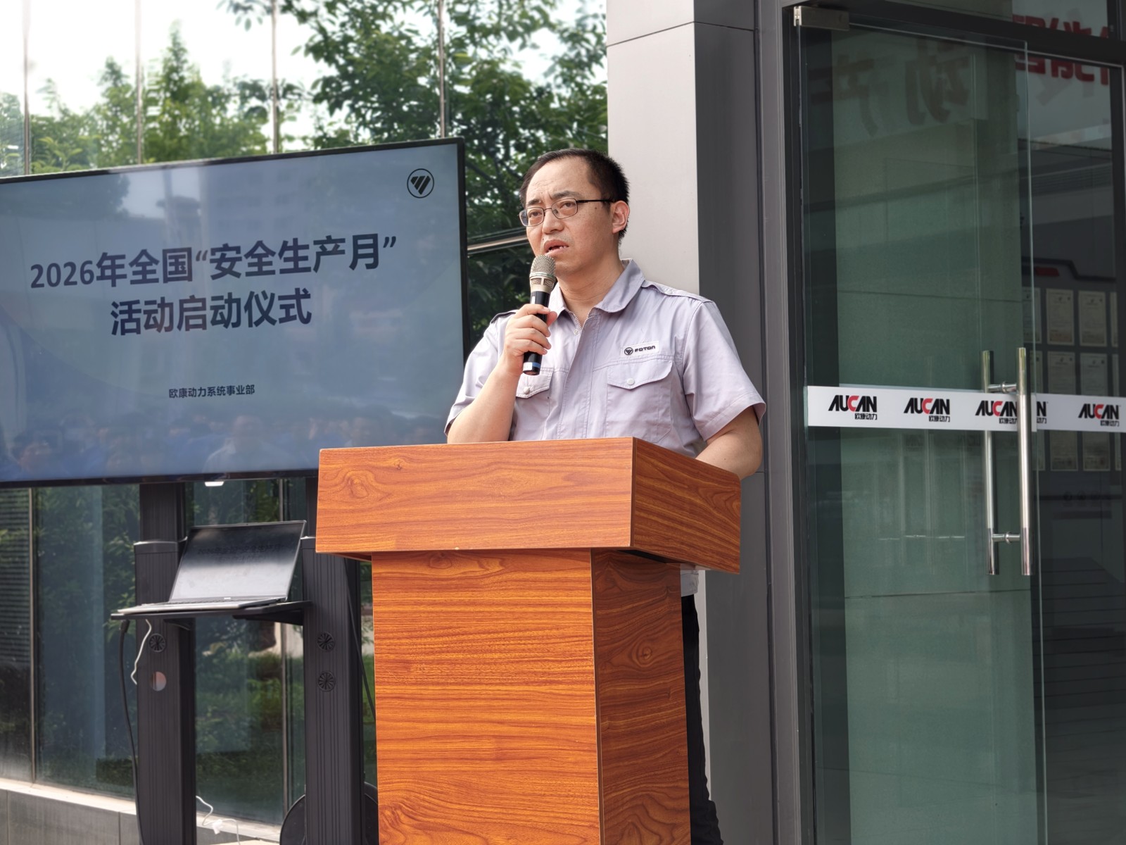 微信图片_20260602172834_124_4