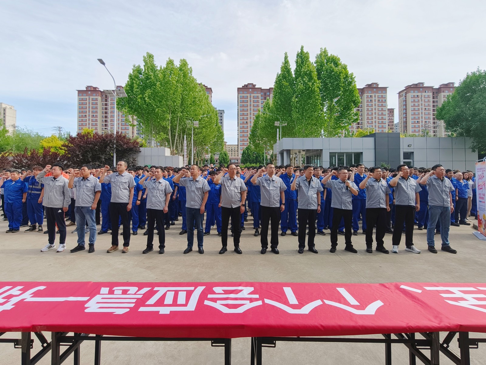 微信图片_20260602172836_127_4